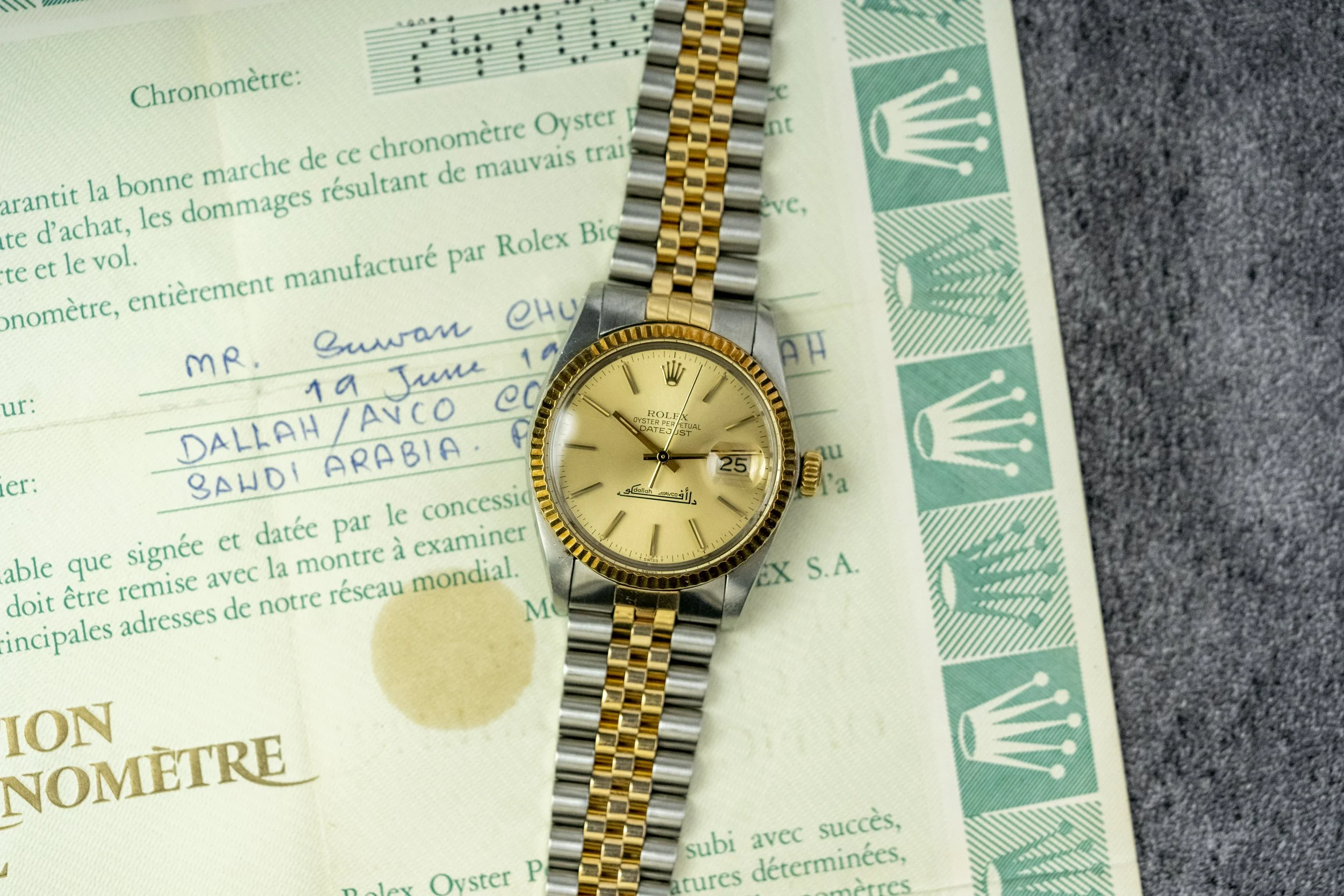 Rolex 16013 w/ Dallah Avco signature — 178watches